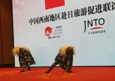 中国成都での獅子舞